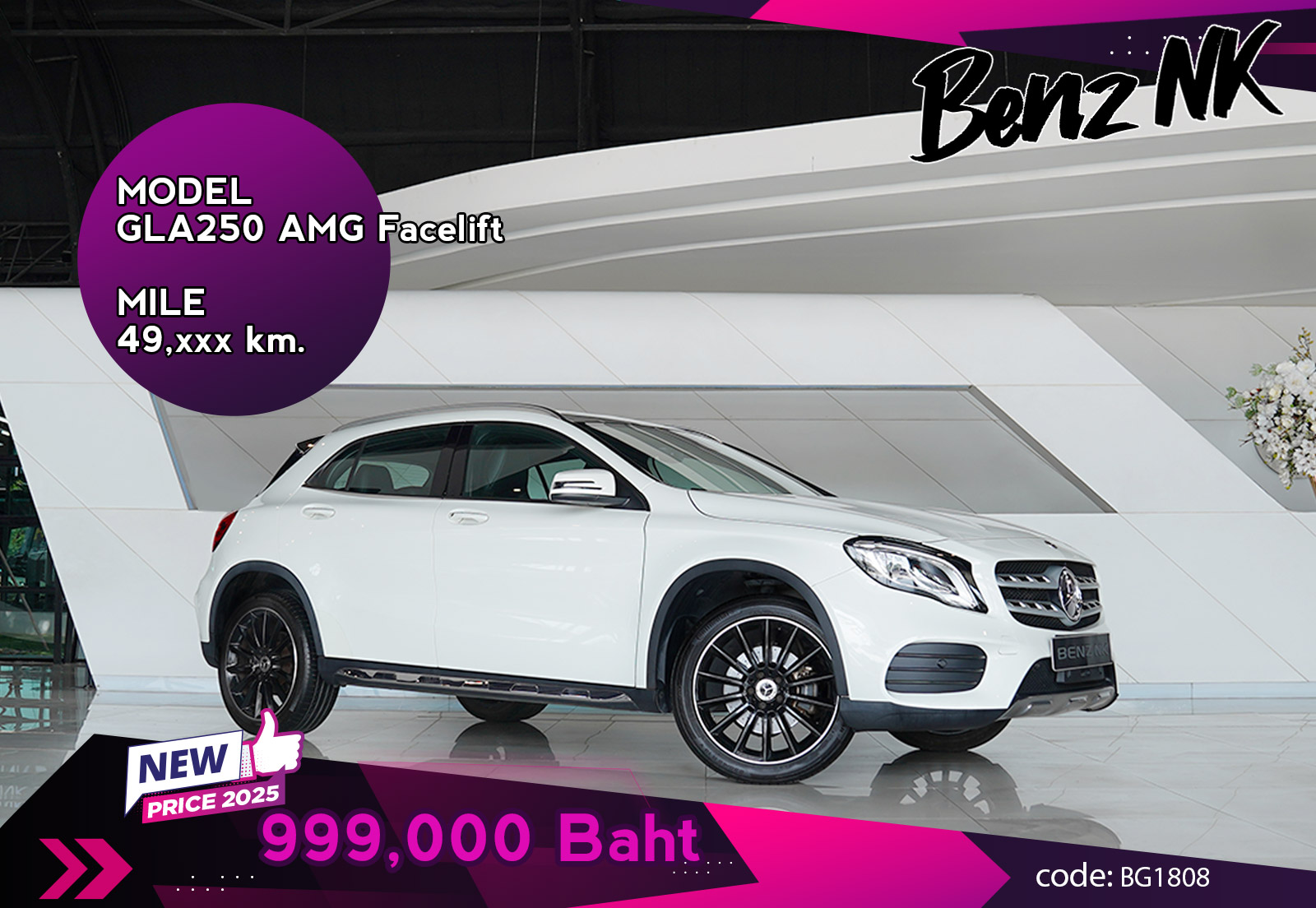 GLA250 AMG Facelift